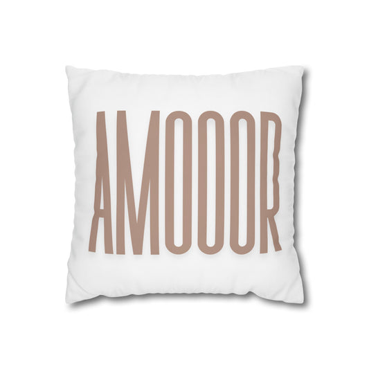 Pillow Modern Square Throw AMOOOR by Mariu del Campo — 18x18 size styled on sofa